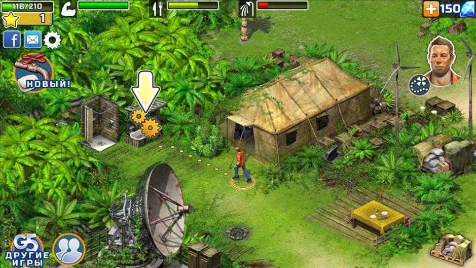 Скриншот #11 из игры Survivors: Выжить на островe