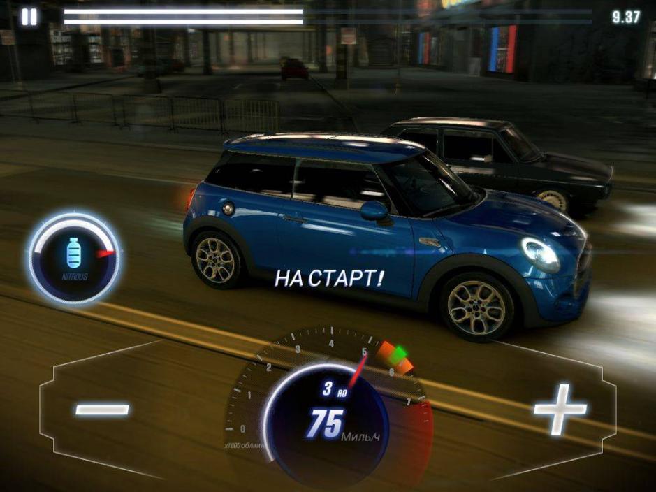 Скриншот #11 из игры CSR Racing 2