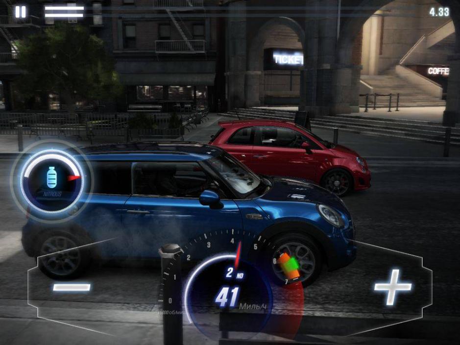 Скриншот #9 из игры CSR Racing 2