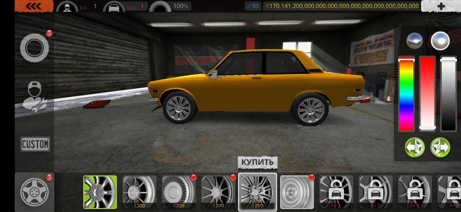Скриншот #2 из игры Torque Burnout