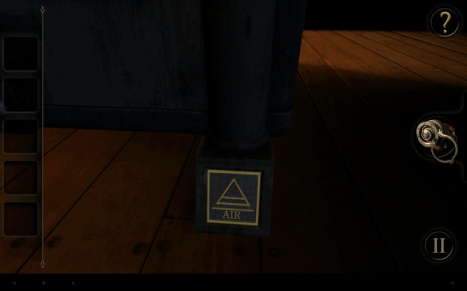 Скриншот #3 из игры The Room