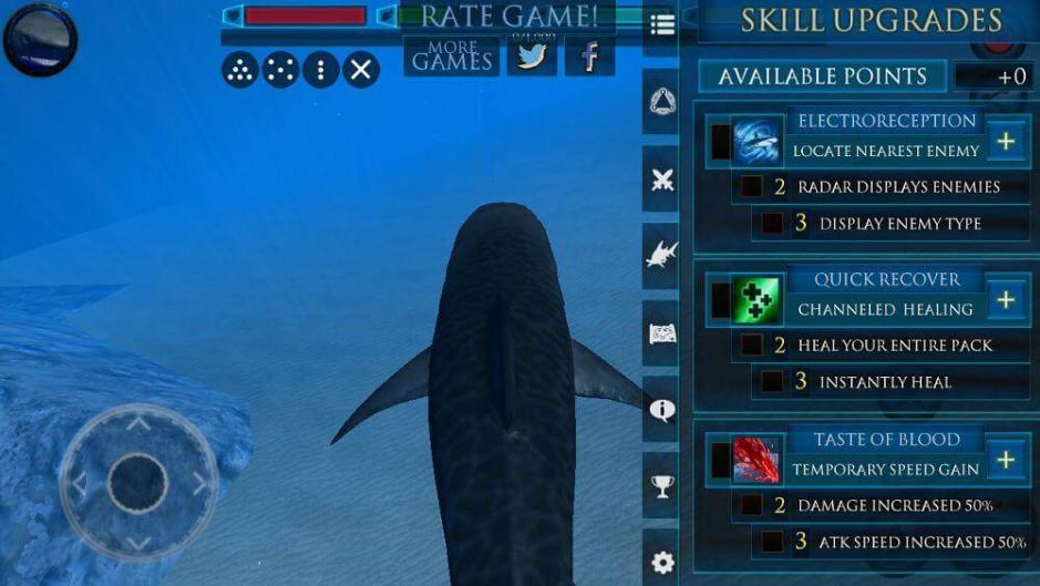 Скриншот #3 из игры Ultimate Shark Simulator