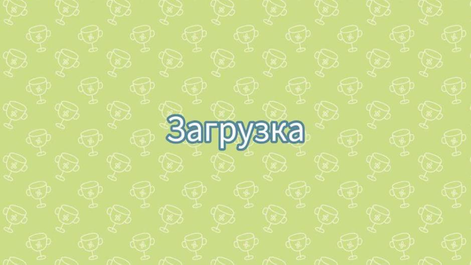 Скриншот #5 из игры Свинка Пеппа: день спорта