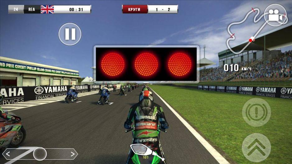 Скриншот #8 из игры SBK16 Official Mobile Game