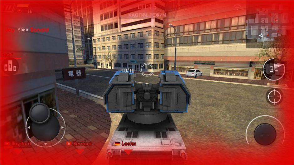 Скриншот #7 из игры Tank Strike