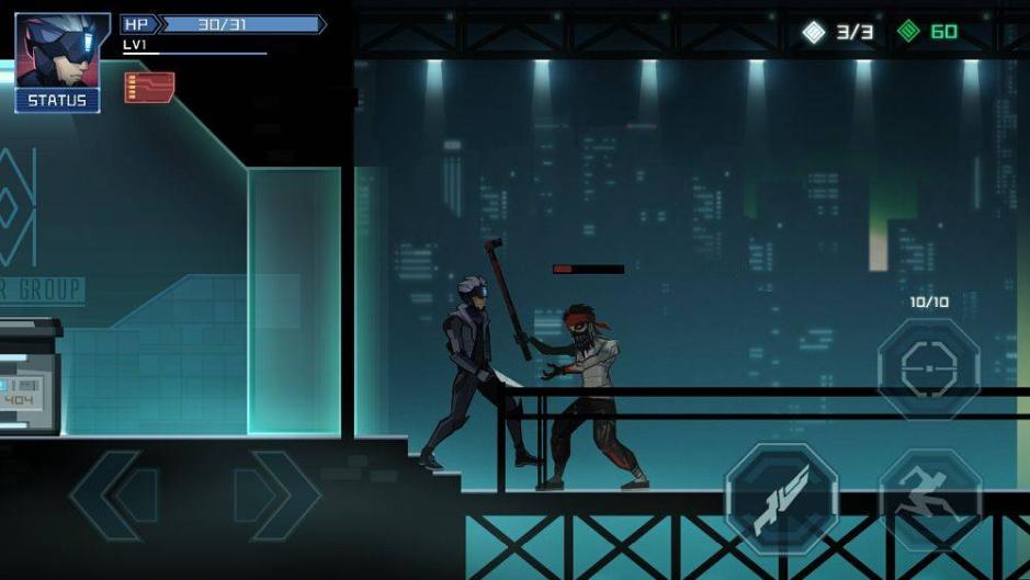 Скриншот #5 из игры INTO MIRROR