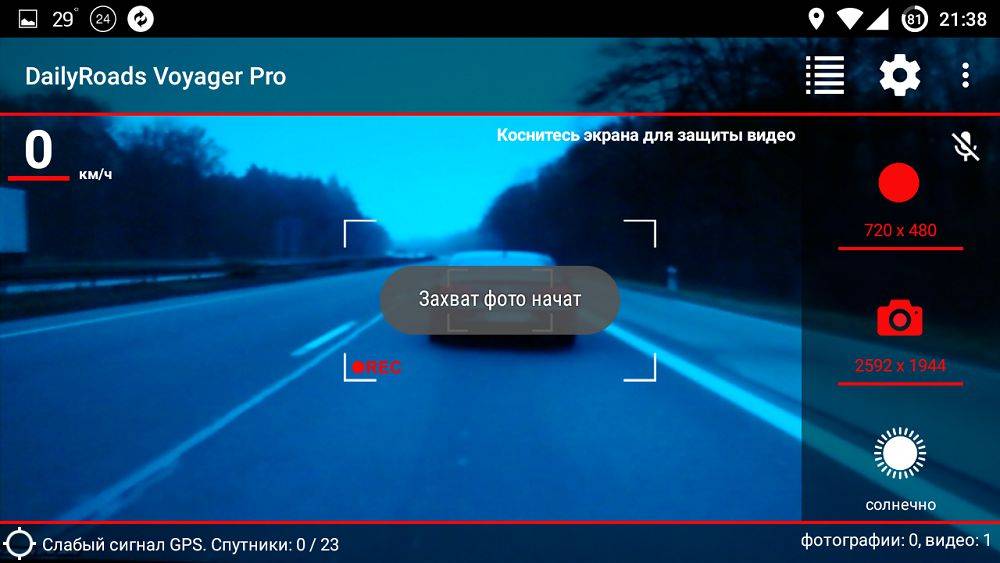 download daily roads voyager pro apk