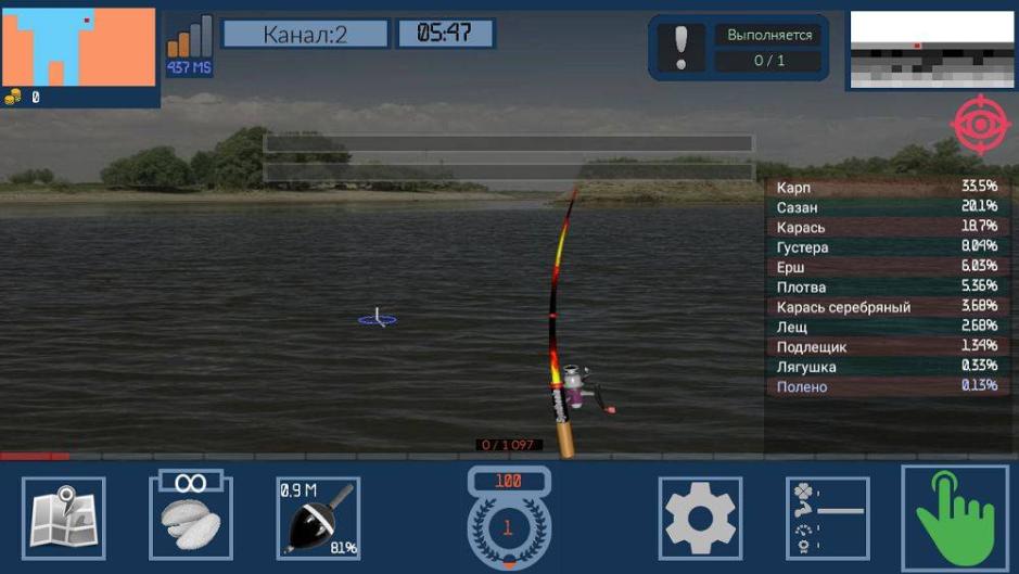 Скриншот #10 из игры Fishing PRO