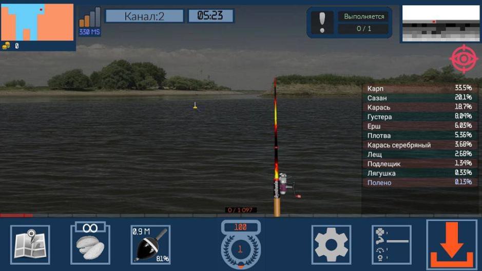 Скриншот #9 из игры Fishing PRO