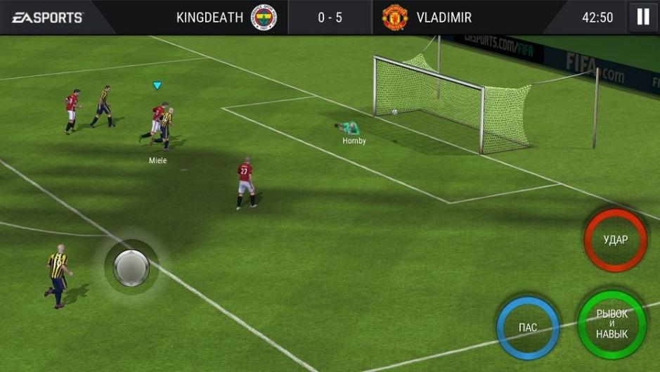 Скриншот #9 из игры FIFA Футбол