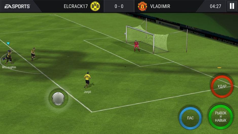 Скриншот #10 из игры FIFA Футбол