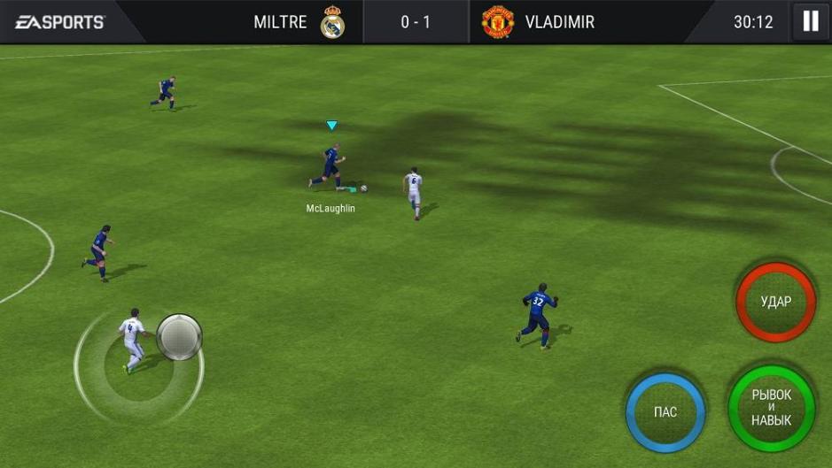 Скриншот #16 из игры FIFA Футбол