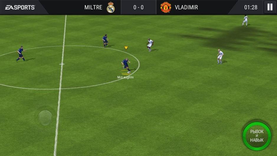 Скриншот #13 из игры FIFA Футбол