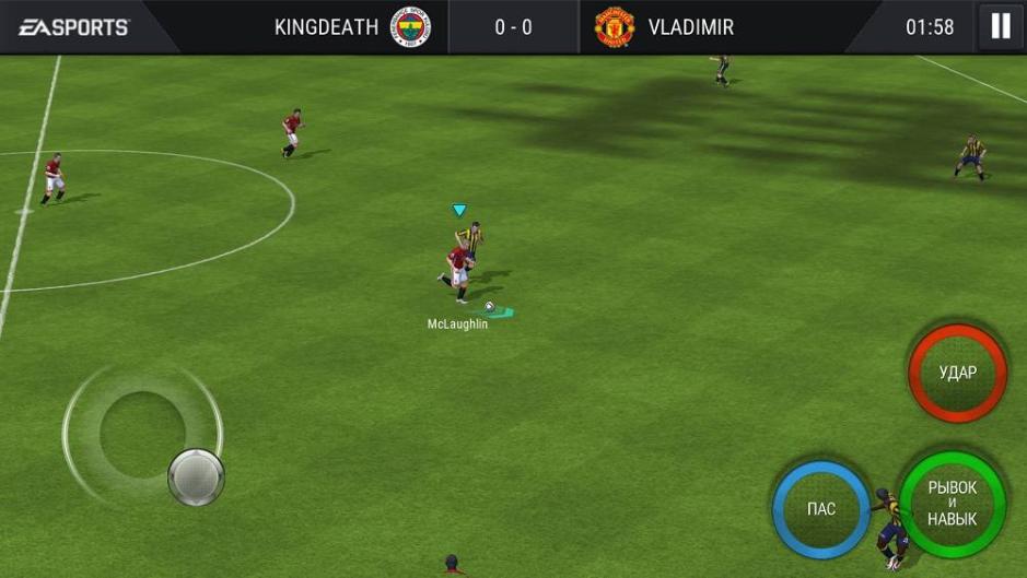 Скриншот #7 из игры FIFA Футбол