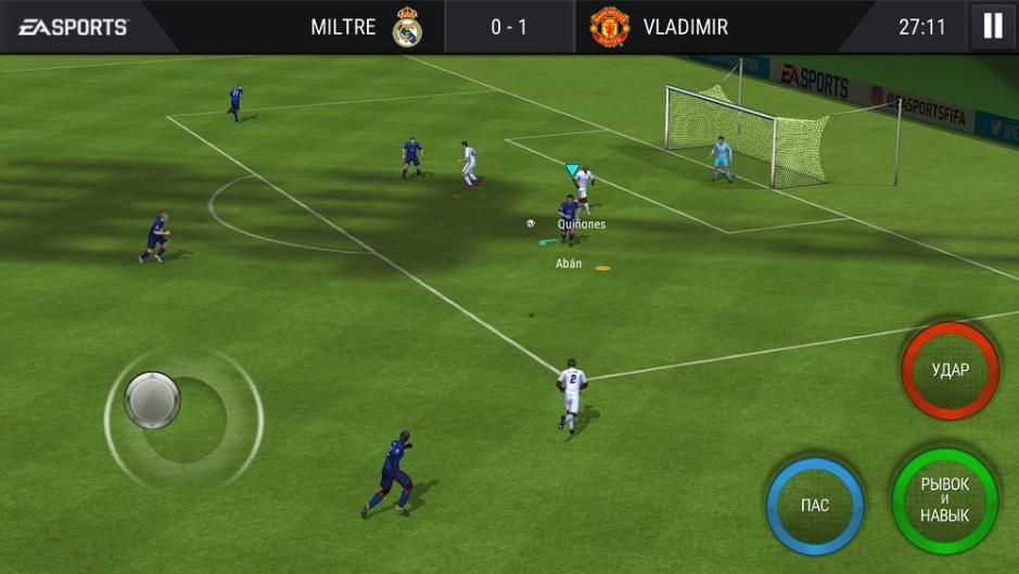 Скриншот #14 из игры FIFA Футбол