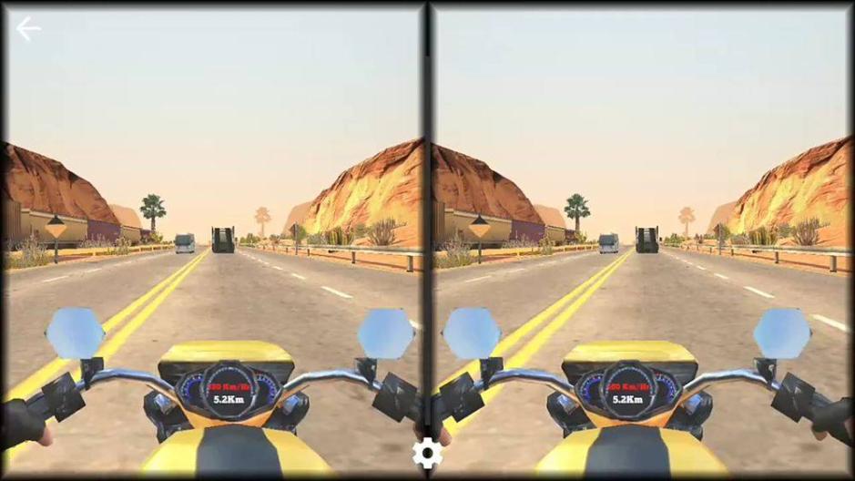 Скриншот #5 из игры VR Bike Ride Racing