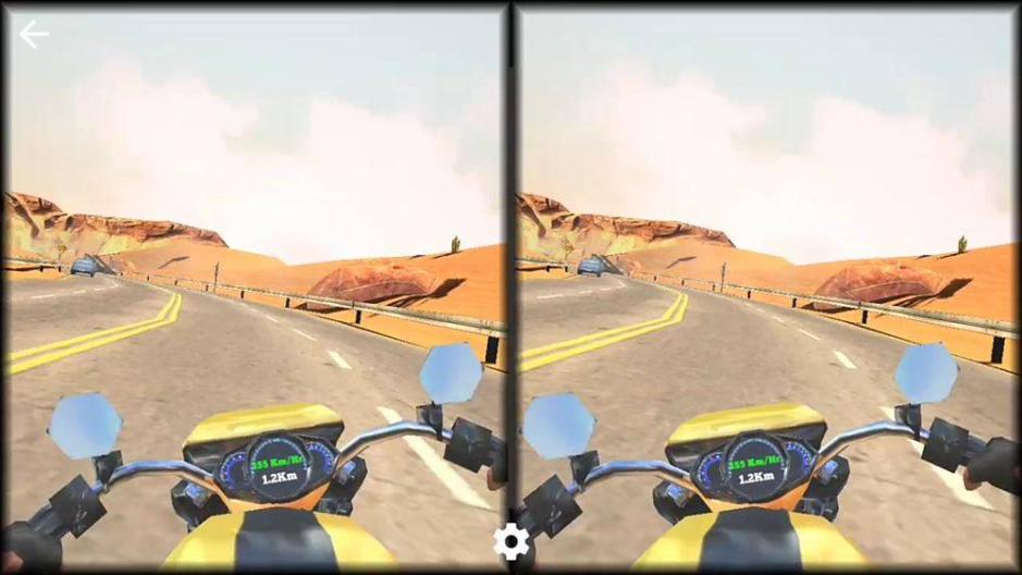 Скриншот #2 из игры VR Bike Ride Racing