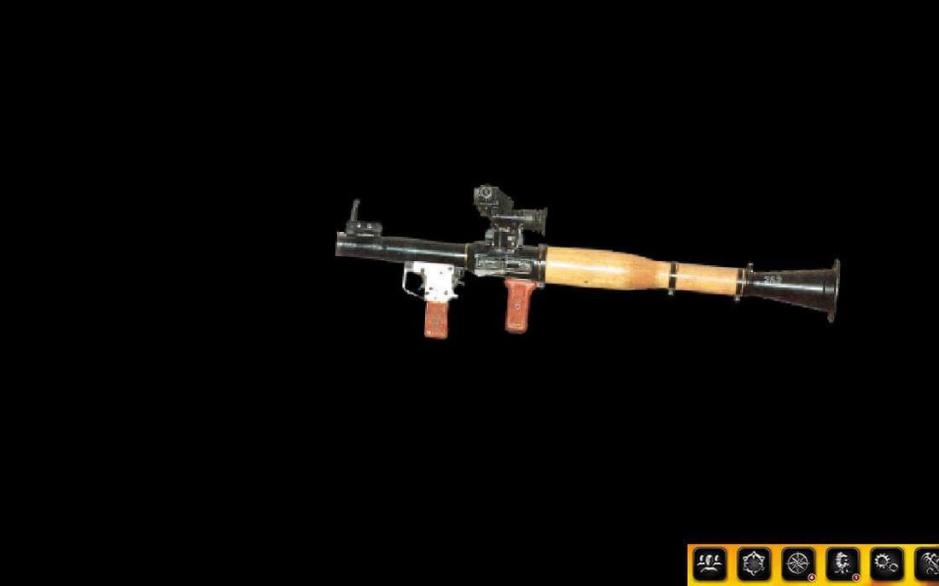 Скриншот #4 из игры Guns