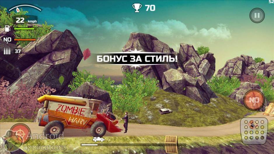 Скриншот #3 из игры Zombie Derby 2