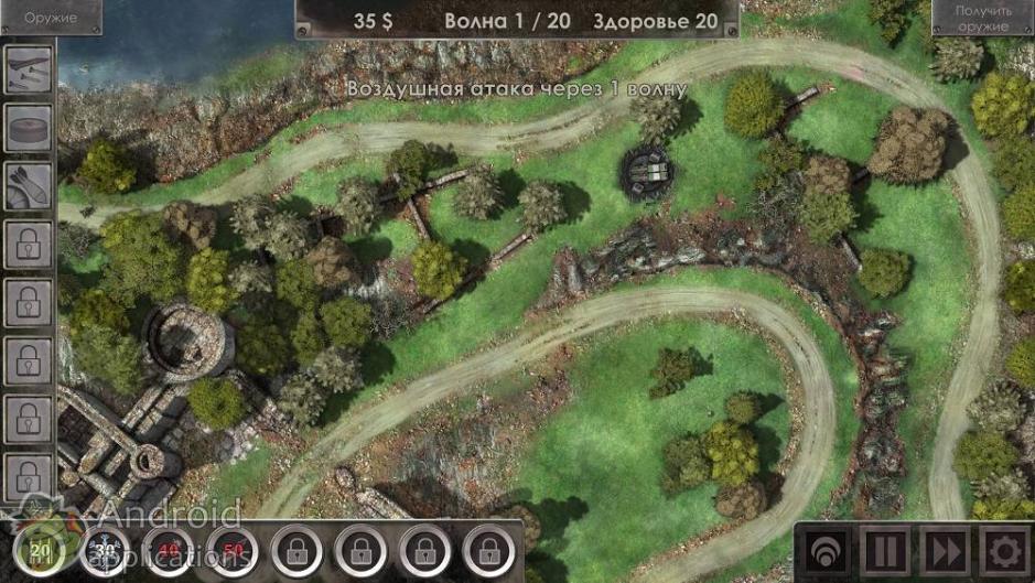 Скриншот #2 из игры Defense Zone 3 HD