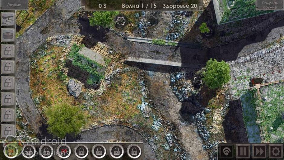 Скриншот #7 из игры Defense Zone 3 HD