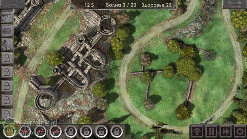 Скриншот #6 из игры Defense Zone 3 HD