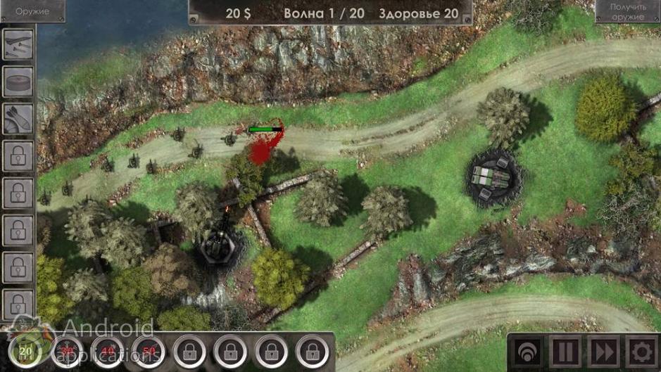 Скриншот #3 из игры Defense Zone 3 HD