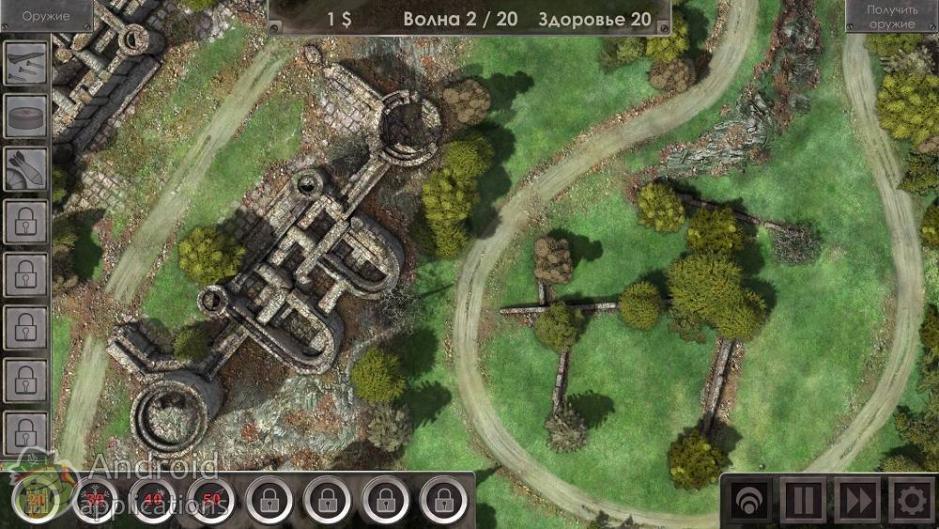 Скриншот #4 из игры Defense Zone 3 HD