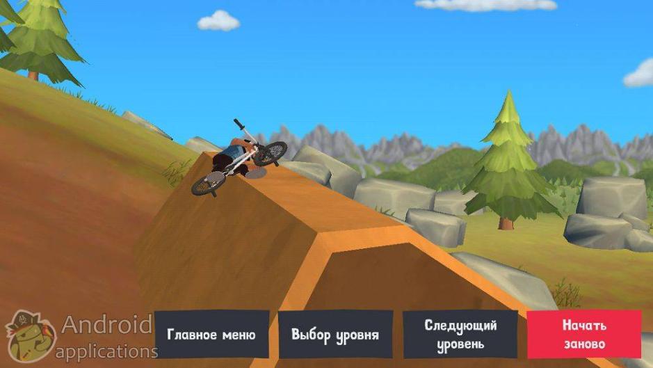 Скриншот #9 из игры Pumped BMX 3