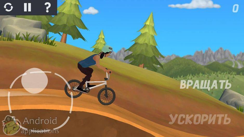 Скриншот #8 из игры Pumped BMX 3