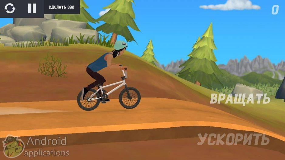 Скриншот #7 из игры Pumped BMX 3