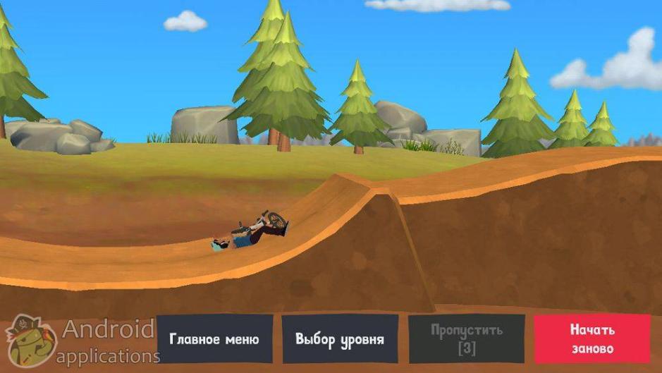 Скриншот #6 из игры Pumped BMX 3
