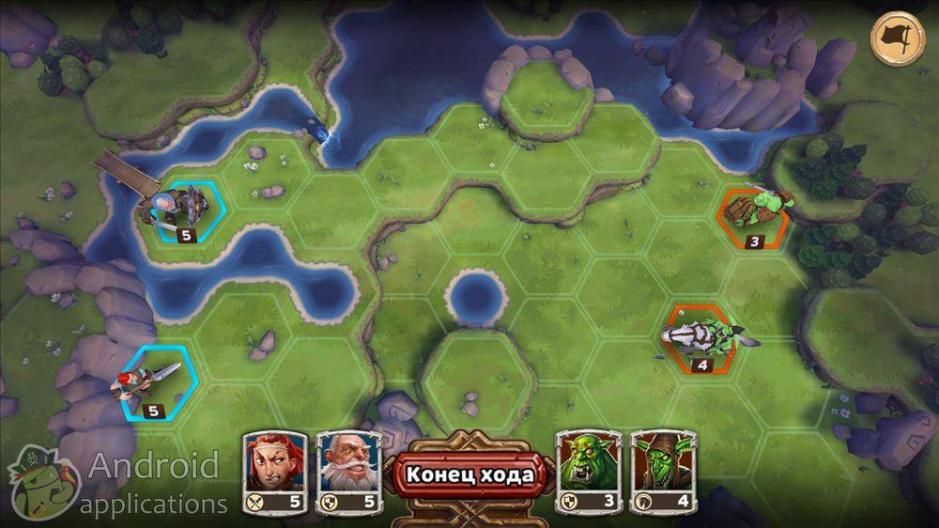 Скриншот #3 из игры Warlords