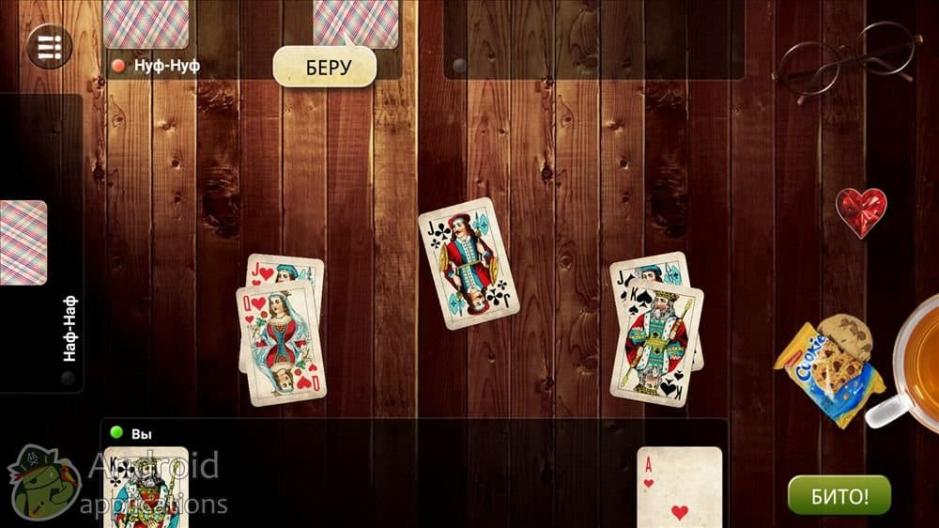 Скриншот #6 из игры Durak Elite