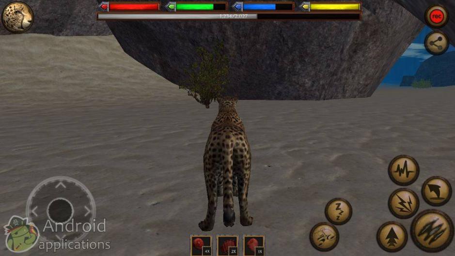 Скриншот #8 из игры Ultimate Savanna Simulator