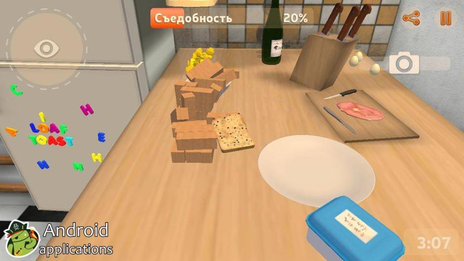Скриншот #8 из игры I am Bread