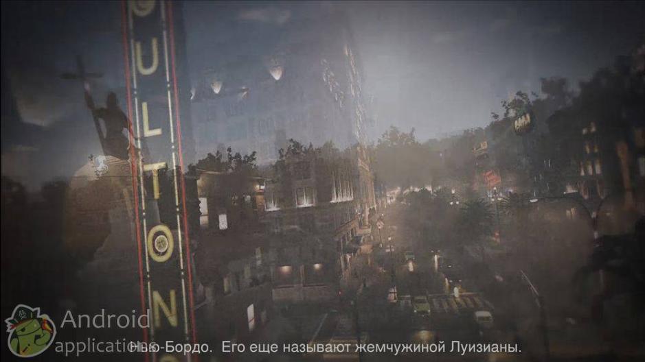 Скриншот #2 из игры Mafia III: Банды