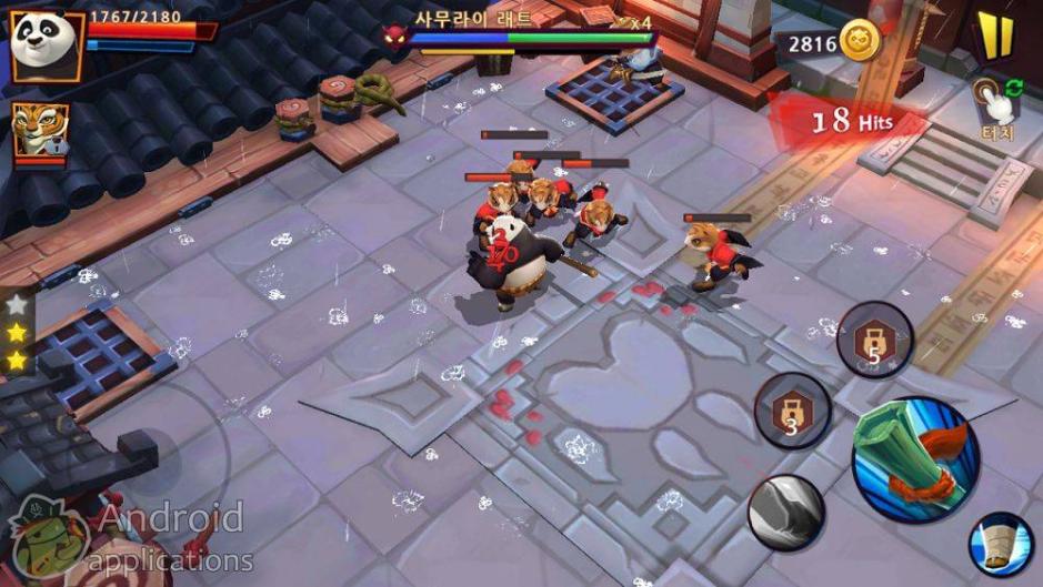 Скриншот #6 из игры Kung Fu Panda 3 for Kakao