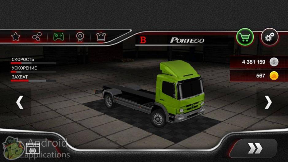 Скриншот #10 из игры Drive for Speed: Simulator
