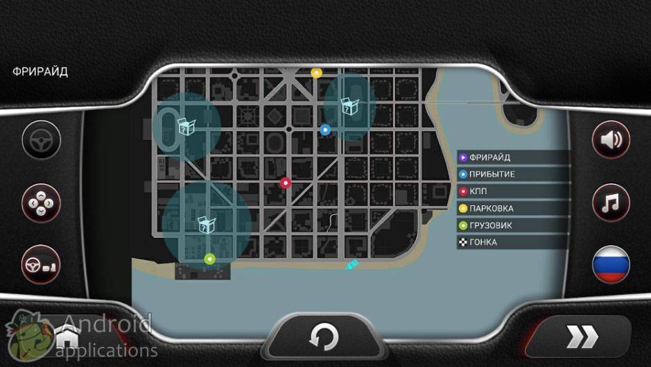 Скриншот #9 из игры Drive for Speed: Simulator