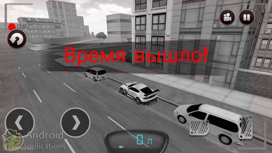 Скриншот #15 из игры Drive for Speed: Simulator
