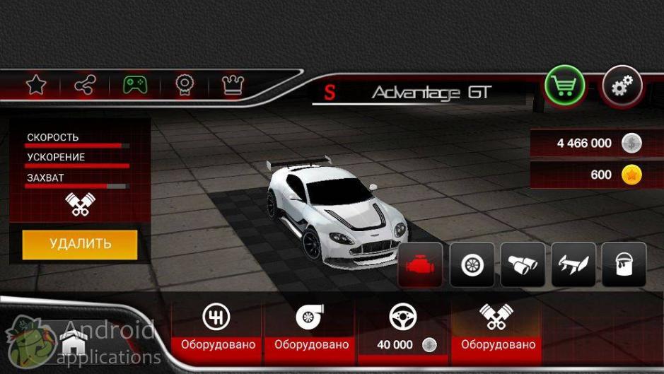 Скриншот #2 из игры Drive for Speed: Simulator