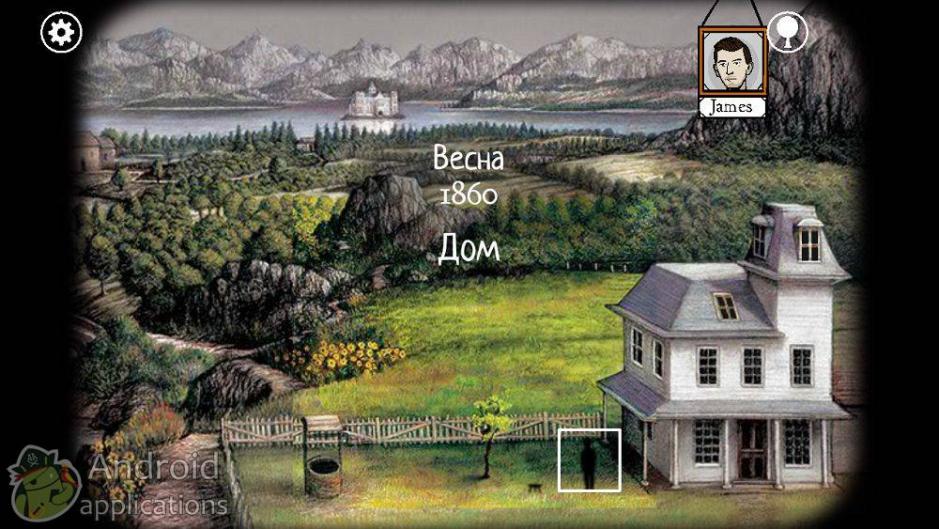 Скриншот #8 из игры Rusty Lake: Roots