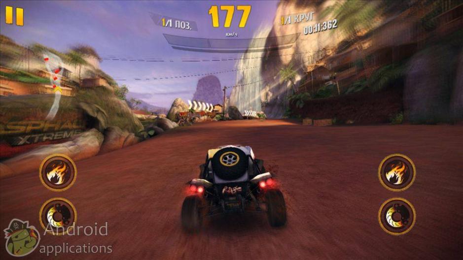 Скриншот #6 из игры Asphalt Xtreme: Rally Racing