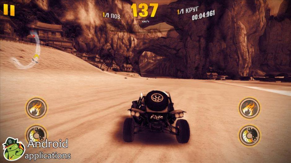 Скриншот #5 из игры Asphalt Xtreme: Rally Racing