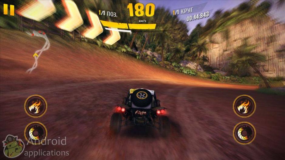 Скриншот #9 из игры Asphalt Xtreme: Rally Racing