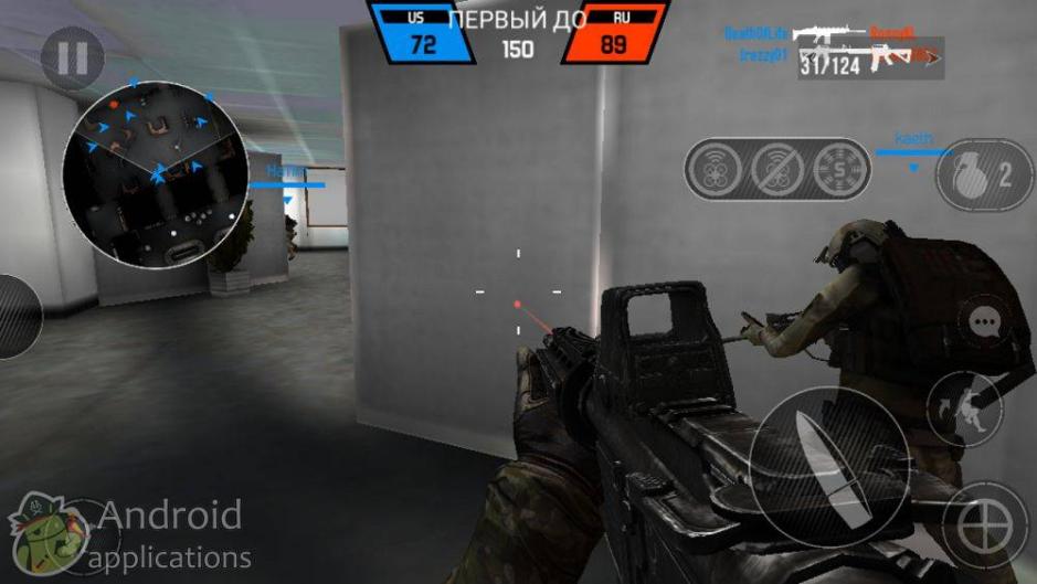 Скриншот #10 из игры Bullet Force