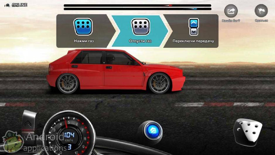 Скриншот #5 из игры Tuner Life Racing Online