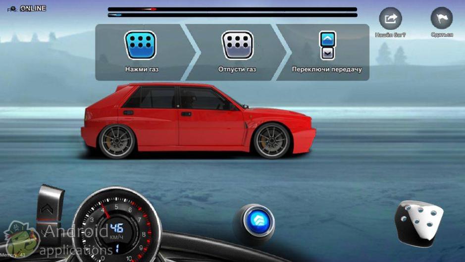 Скриншот #9 из игры Tuner Life Racing Online