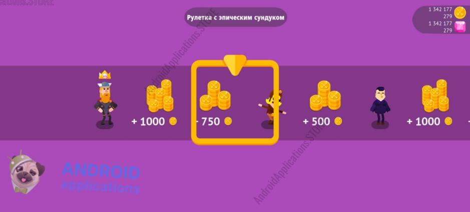 Скриншот #5